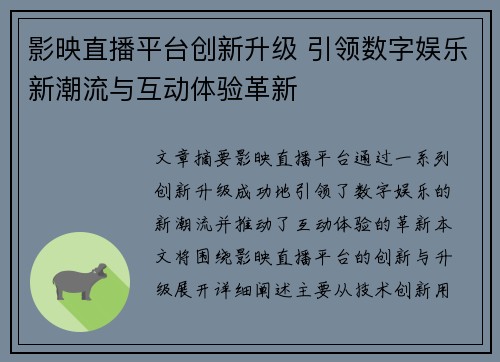 comment-img