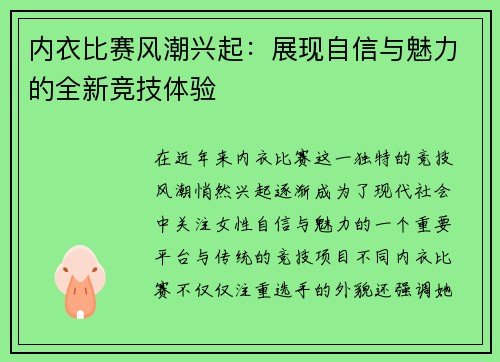 comment-img