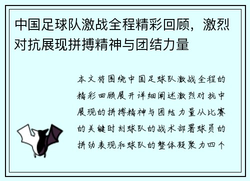 comment-img