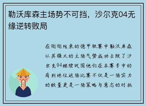comment-img