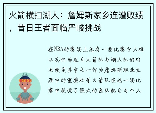 comment-img
